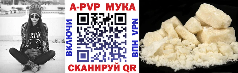 Купить Североуральск ГАШИШ КОКАИН Меф мяу мяу
