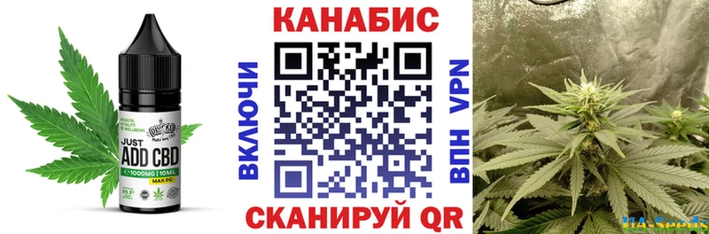 Cannafood марихуана  Североуральск 