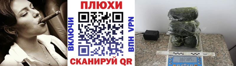 дарнет шоп  Североуральск  ГАШ убойный 