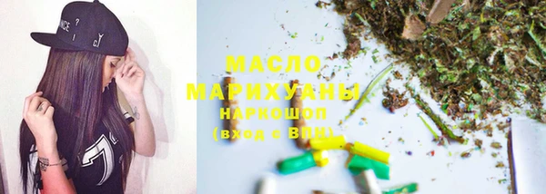 синтетический гашиш Балабаново