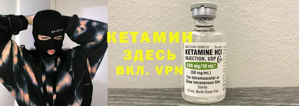 кокаин VHQ Баксан