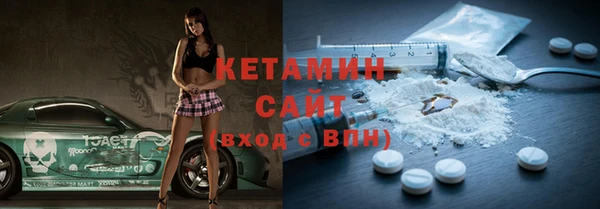 кокаин VHQ Баксан