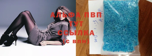 дурь Покров