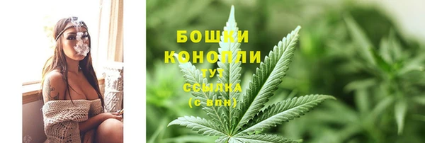 синтетический гашиш Балабаново