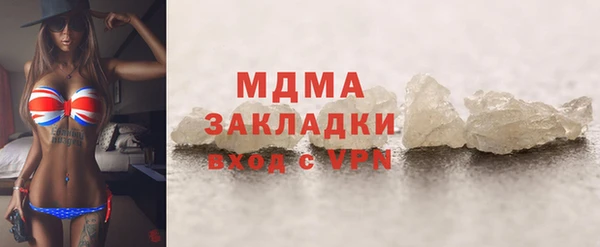 сатива Аркадак