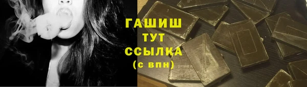 кокаин VHQ Баксан