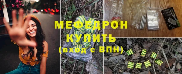 дурь Покров