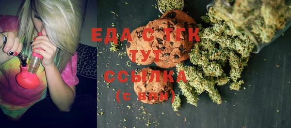 кокаин VHQ Баксан