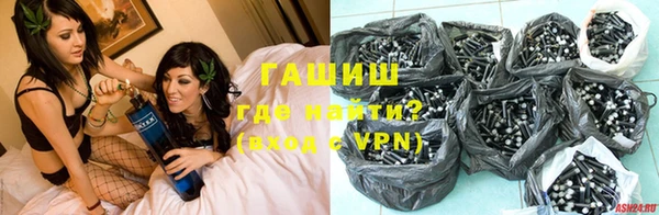 кокаин VHQ Баксан