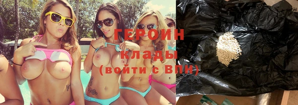 кокаин VHQ Баксан
