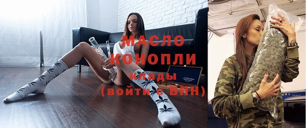 героин Покровск