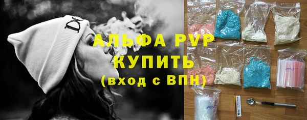 кокаин VHQ Баксан
