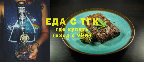прущий лед Арсеньев