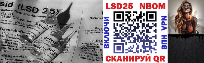 LSD-25 экстази ecstasy  купить наркотик  Североуральск 