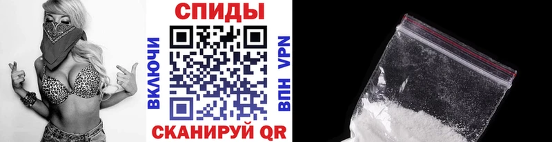 МЕТАМФЕТАМИН мет  Североуральск 