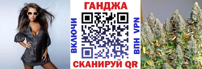 наркота  Североуральск  Марихуана гибрид 